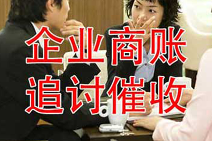 逾期私人借款是否面临牢狱之灾？